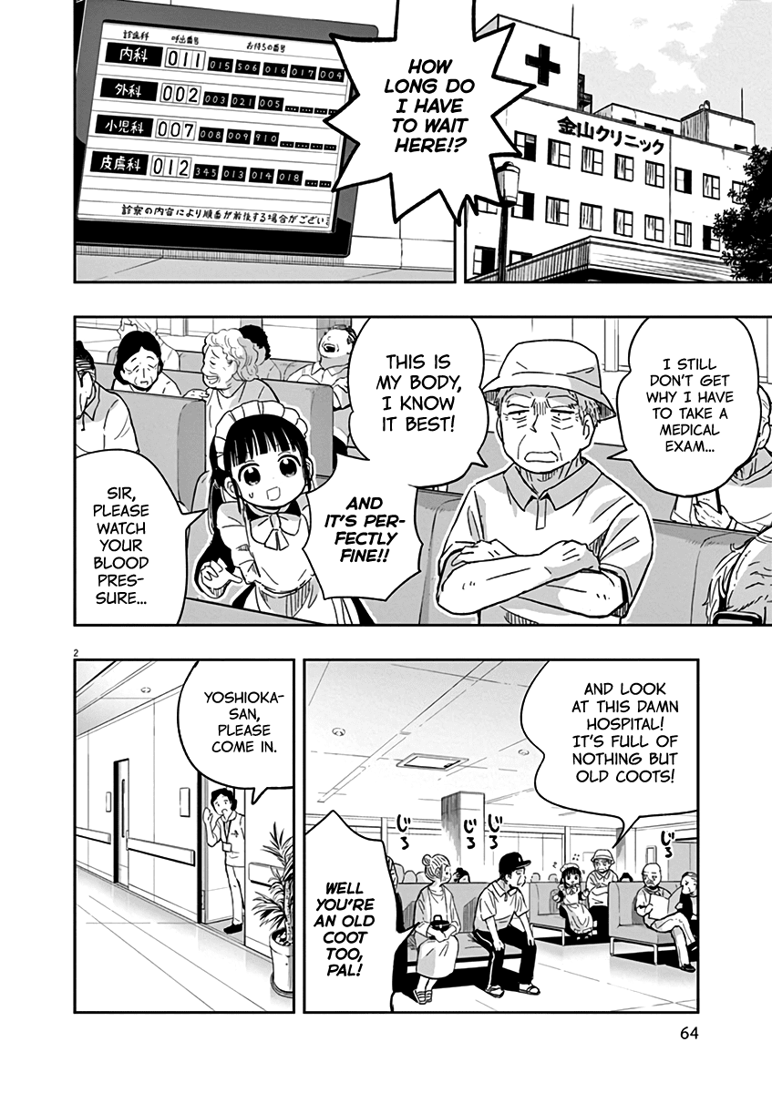 Useless Ponko Chapter 35 page 2 - Chapter 35: Medical Exam Ponko