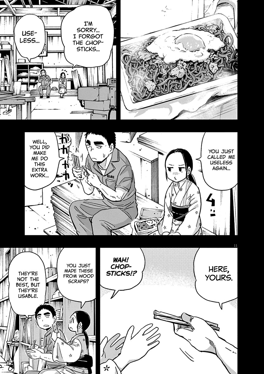 Useless Ponko Chapter 36 page 11 - Chapter 36: Yoshioka's Memory 1