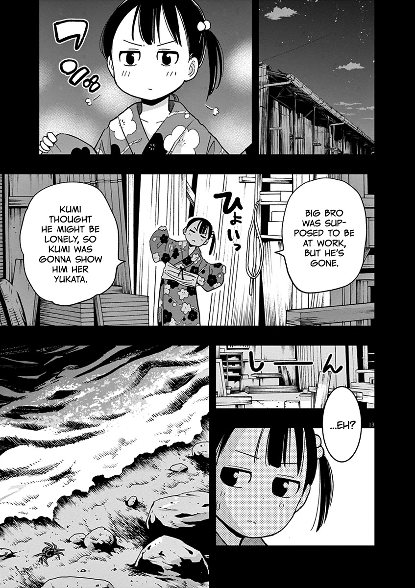 Useless Ponko Chapter 36 page 13 - Chapter 36: Yoshioka's Memory 1