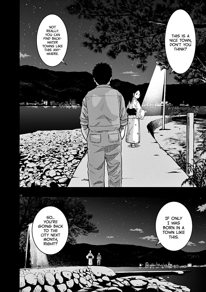 Useless Ponko Chapter 36 page 14 - Chapter 36: Yoshioka's Memory 1