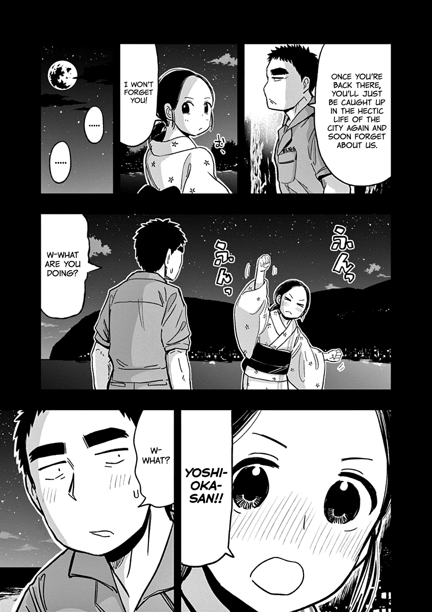 Useless Ponko Chapter 36 page 15 - Chapter 36: Yoshioka's Memory 1