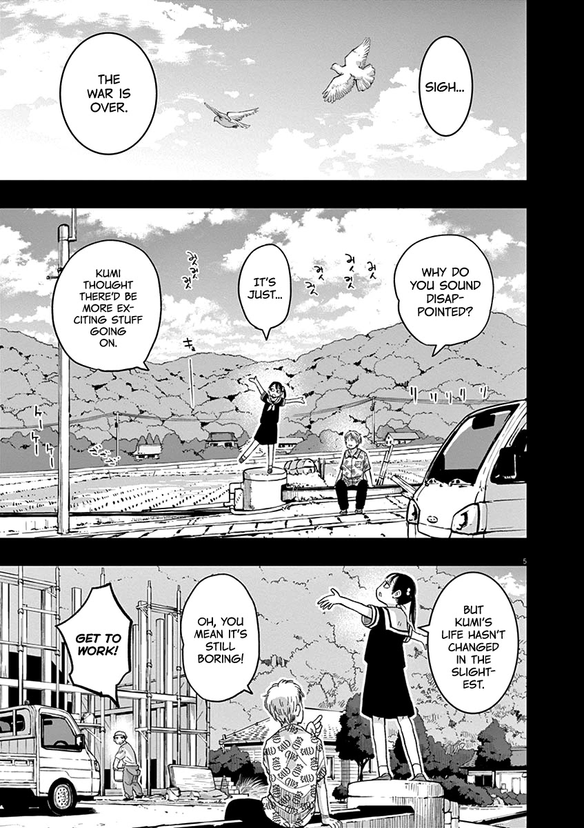 Useless Ponko Chapter 36 page 5 - Chapter 36: Yoshioka's Memory 1