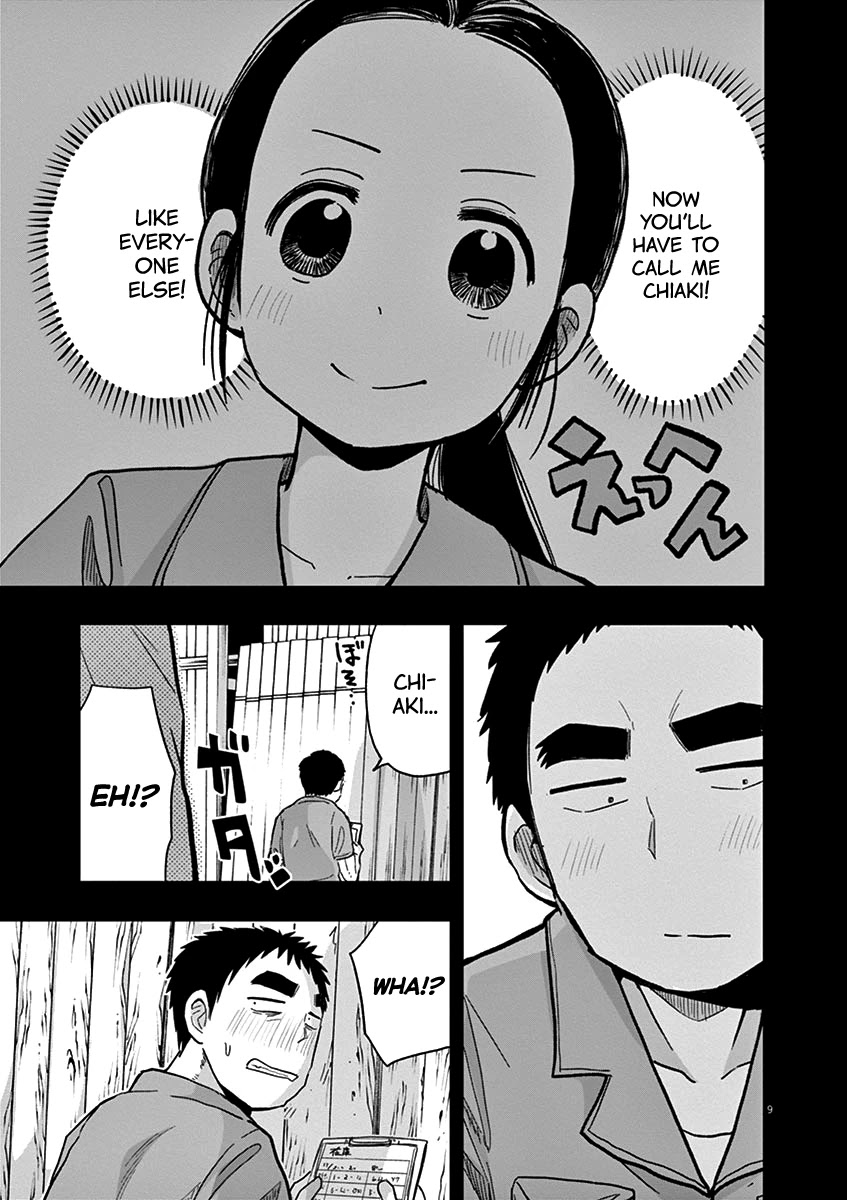 Useless Ponko Chapter 36 page 9 - Chapter 36: Yoshioka's Memory 1