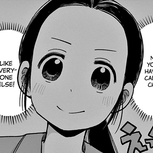 Useless Ponko Chapter 36: Yoshioka's Memory 1 cover