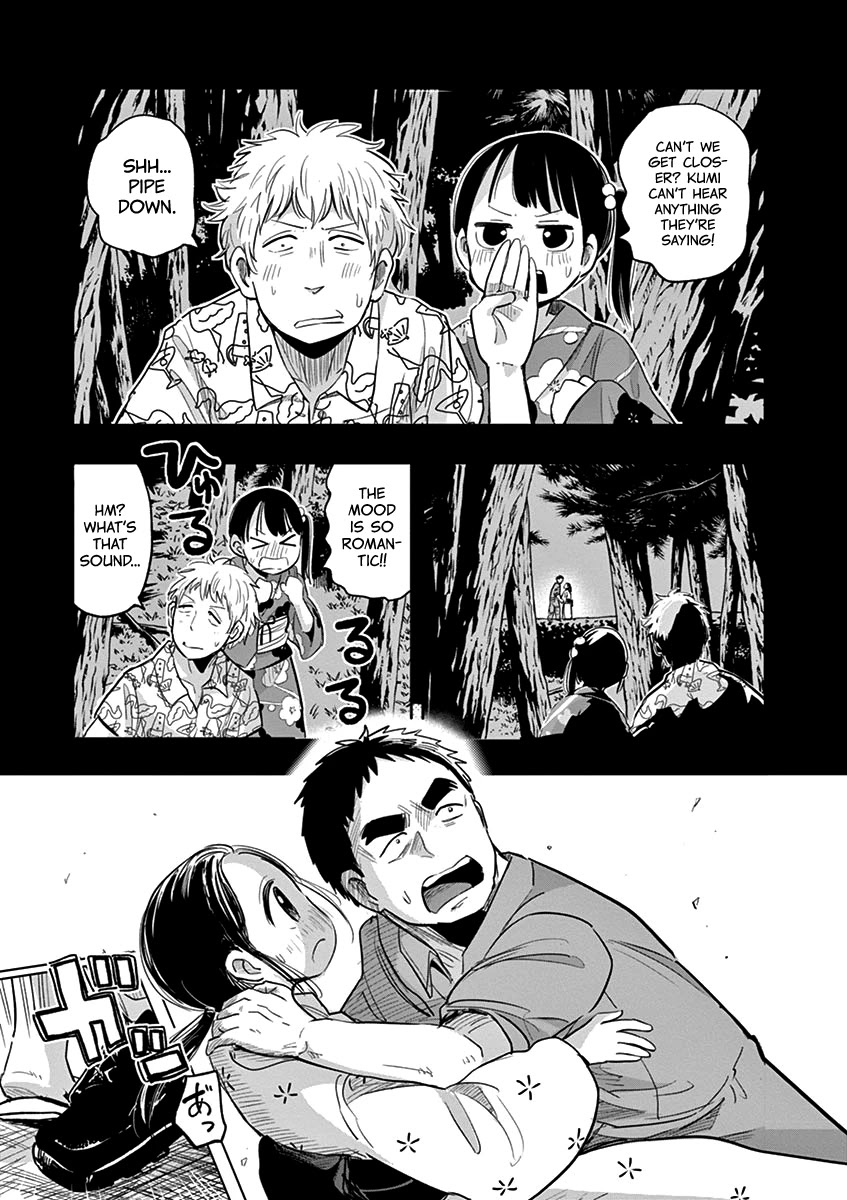 Useless Ponko Chapter 37 page 1 - Chapter 37: Yoshioka's Memory 2