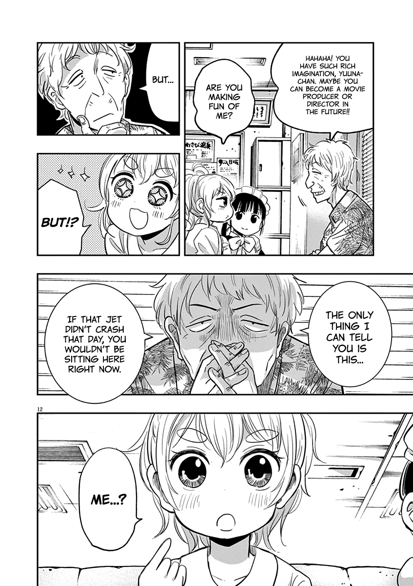 Useless Ponko Chapter 37 page 11 - Chapter 37: Yoshioka's Memory 2