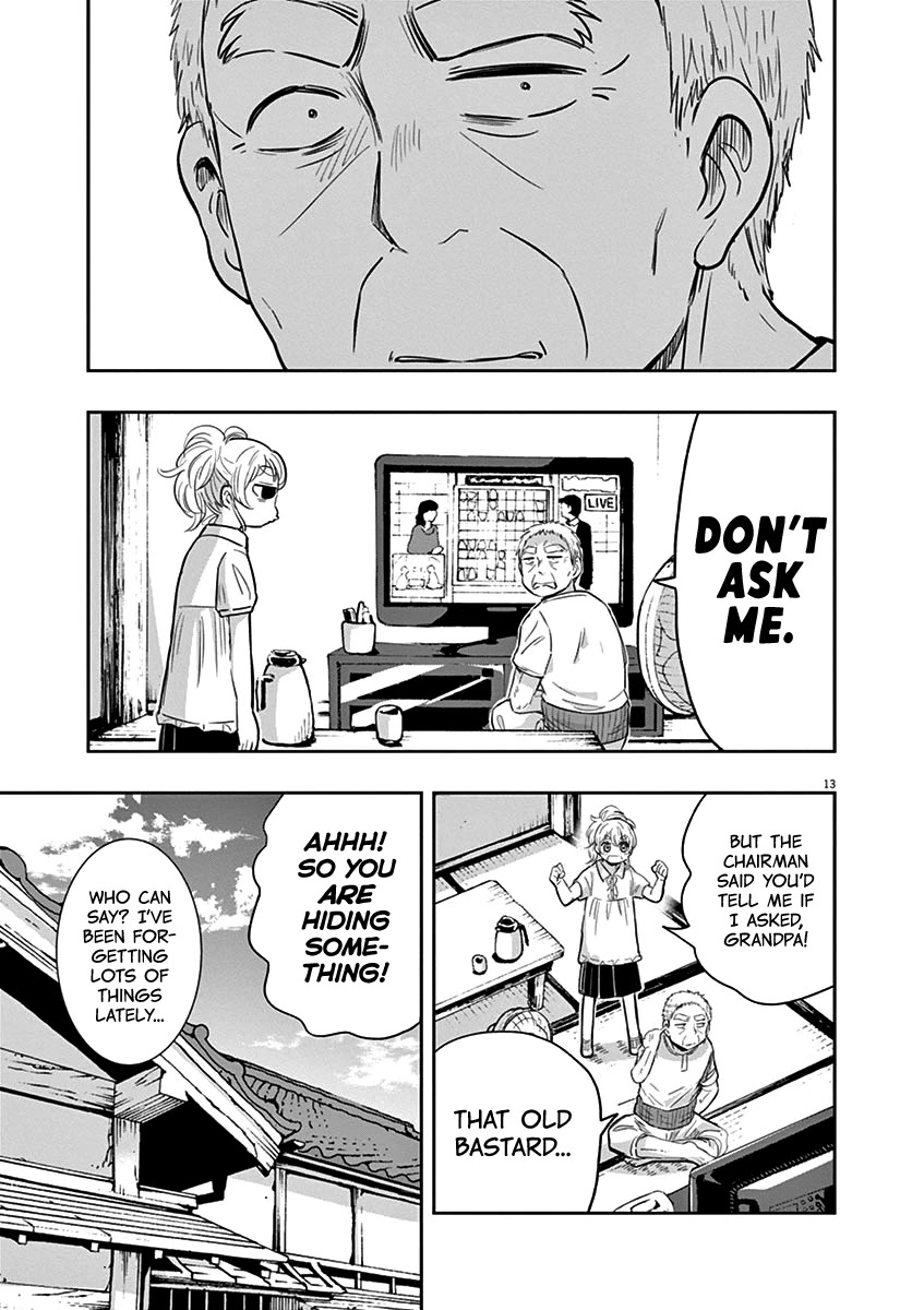 Useless Ponko Chapter 37 page 12 - Chapter 37: Yoshioka's Memory 2