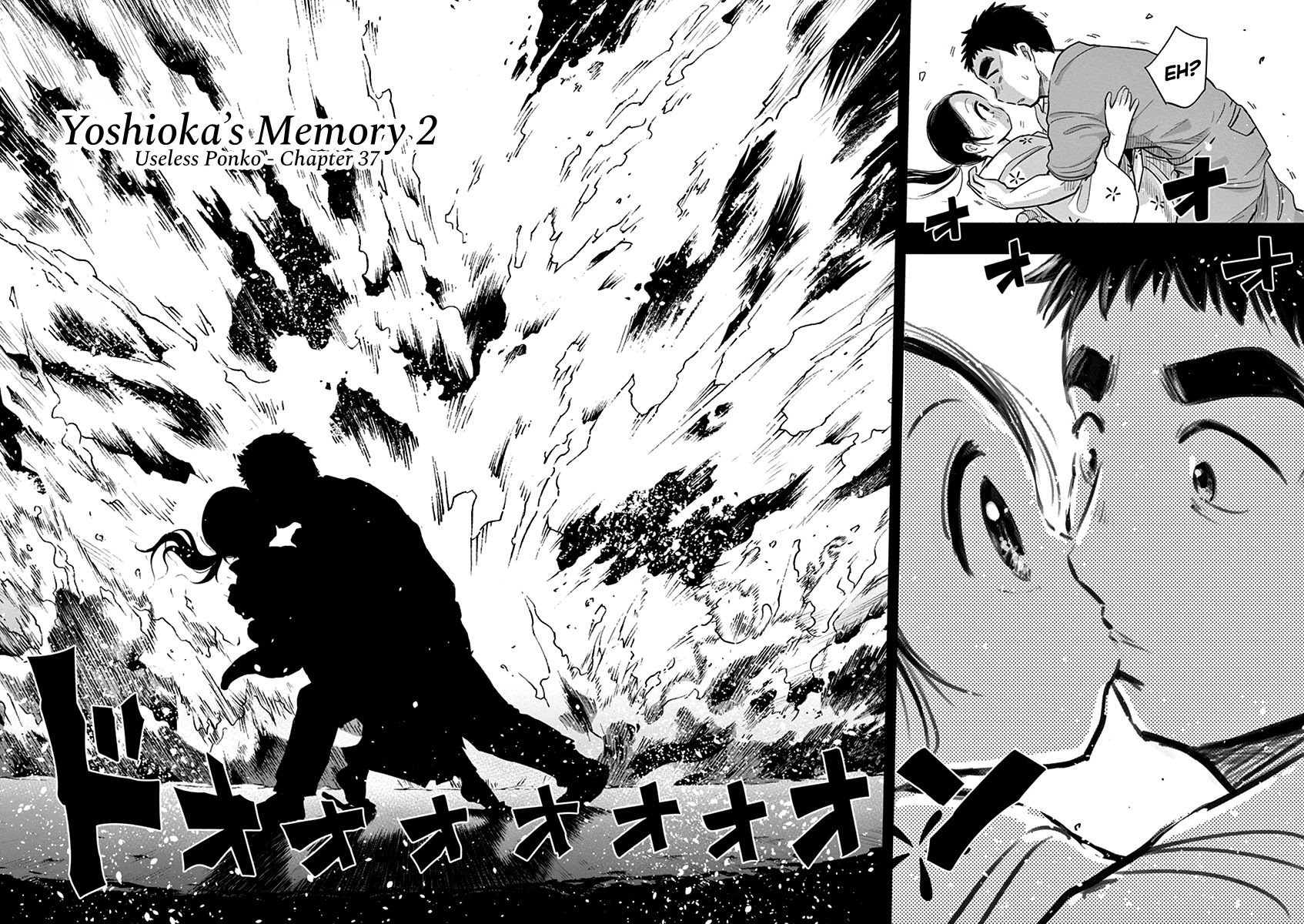 Useless Ponko Chapter 37 page 2 - Chapter 37: Yoshioka's Memory 2