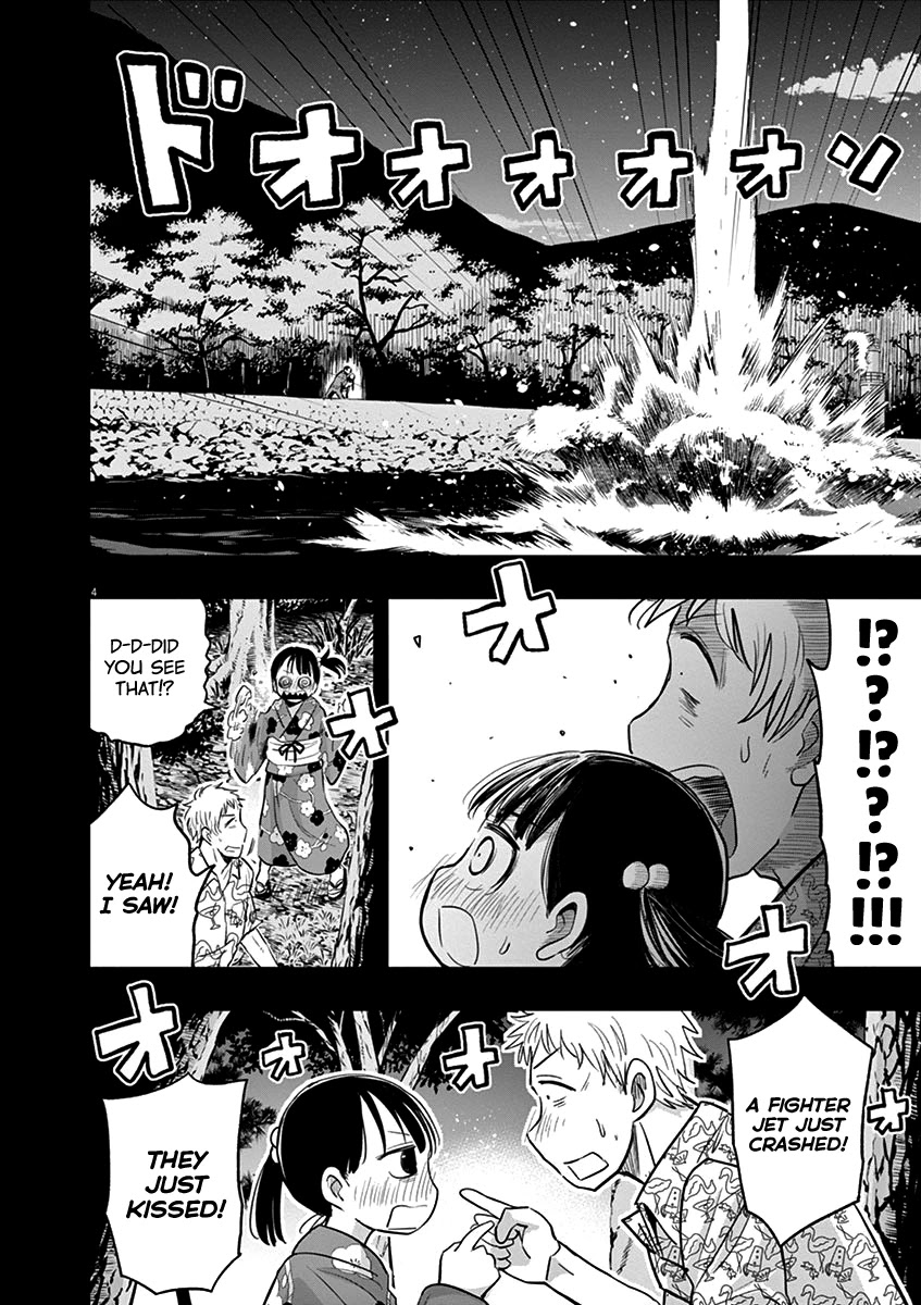 Useless Ponko Chapter 37 page 3 - Chapter 37: Yoshioka's Memory 2