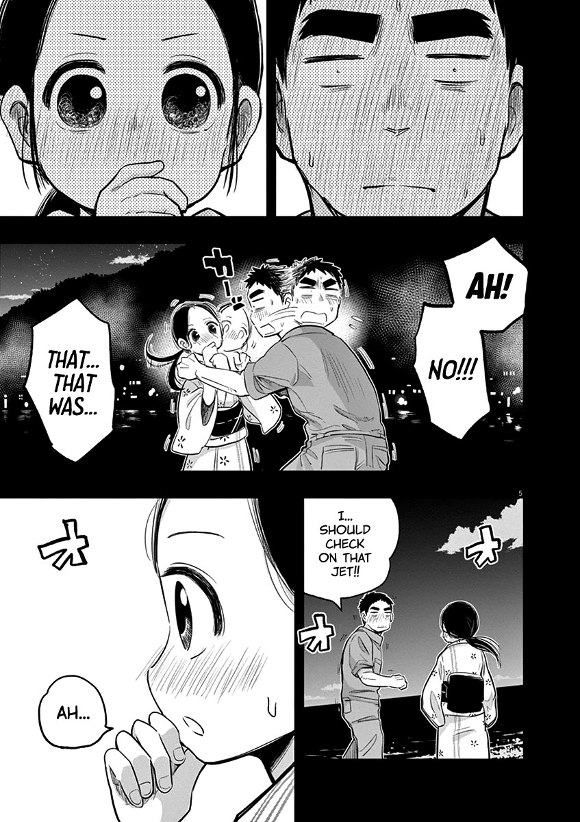 Useless Ponko Chapter 37 page 4 - Chapter 37: Yoshioka's Memory 2