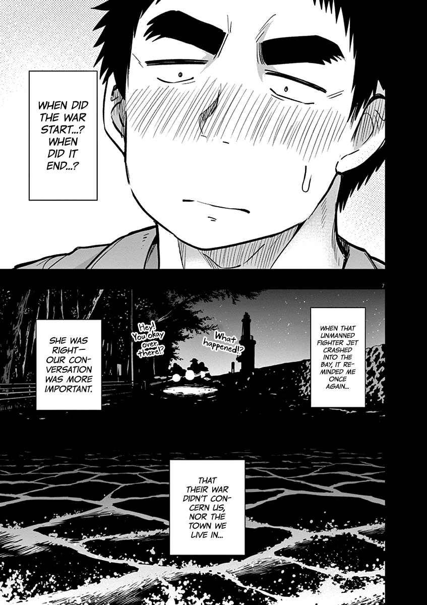Useless Ponko Chapter 37 page 6 - Chapter 37: Yoshioka's Memory 2