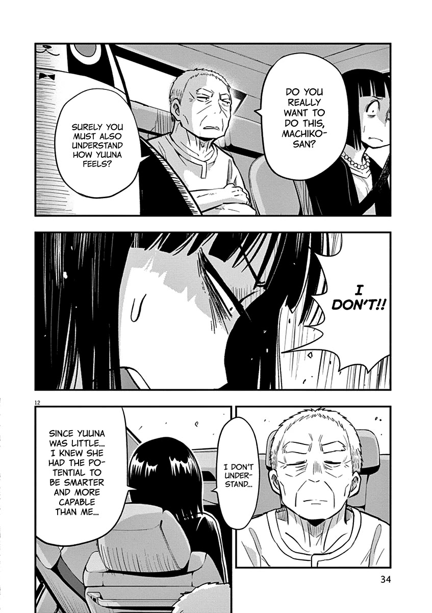 Useless Ponko Chapter 41 page 12 - Chapter 41: Running Ponko