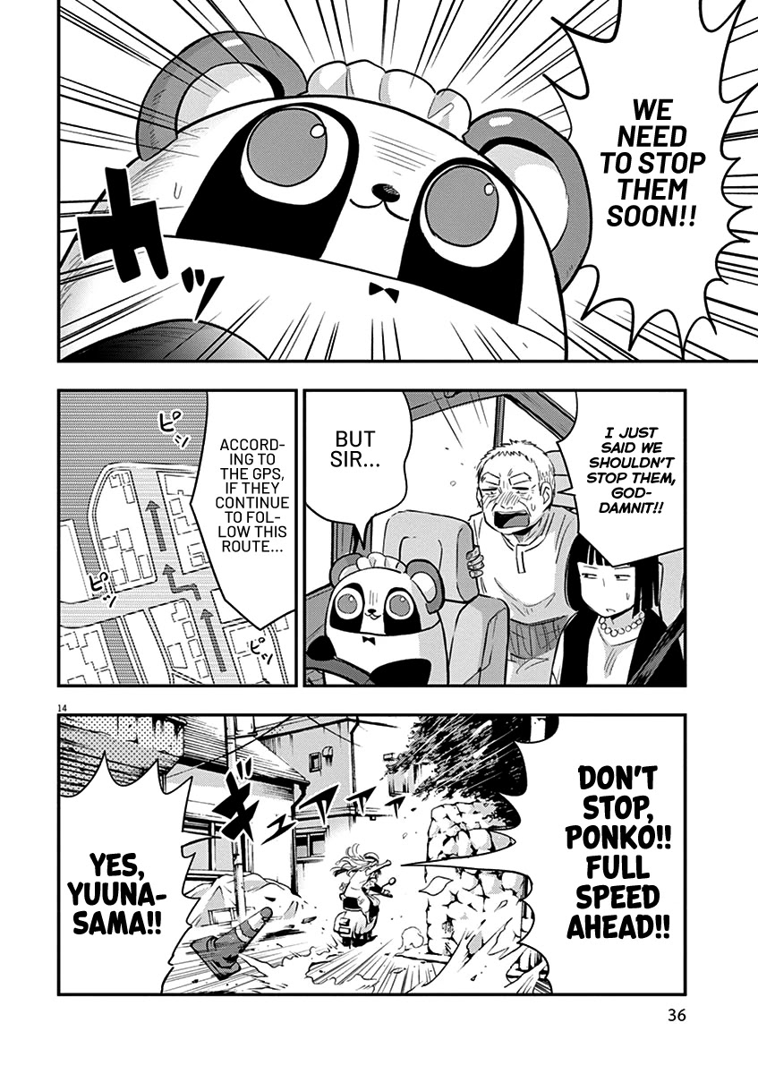 Useless Ponko Chapter 41 page 14 - Chapter 41: Running Ponko
