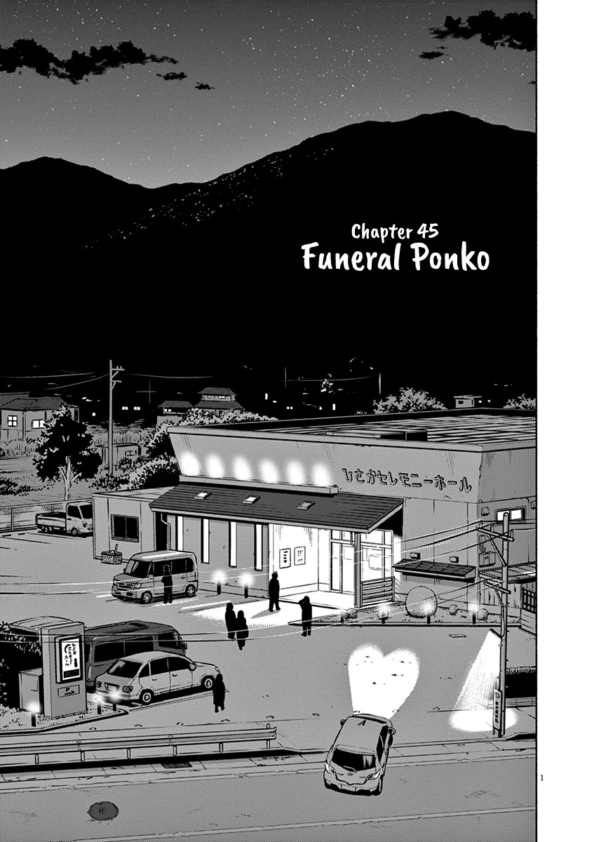 Useless Ponko Chapter 45 page 1 - Chapter 45: Funeral Ponko