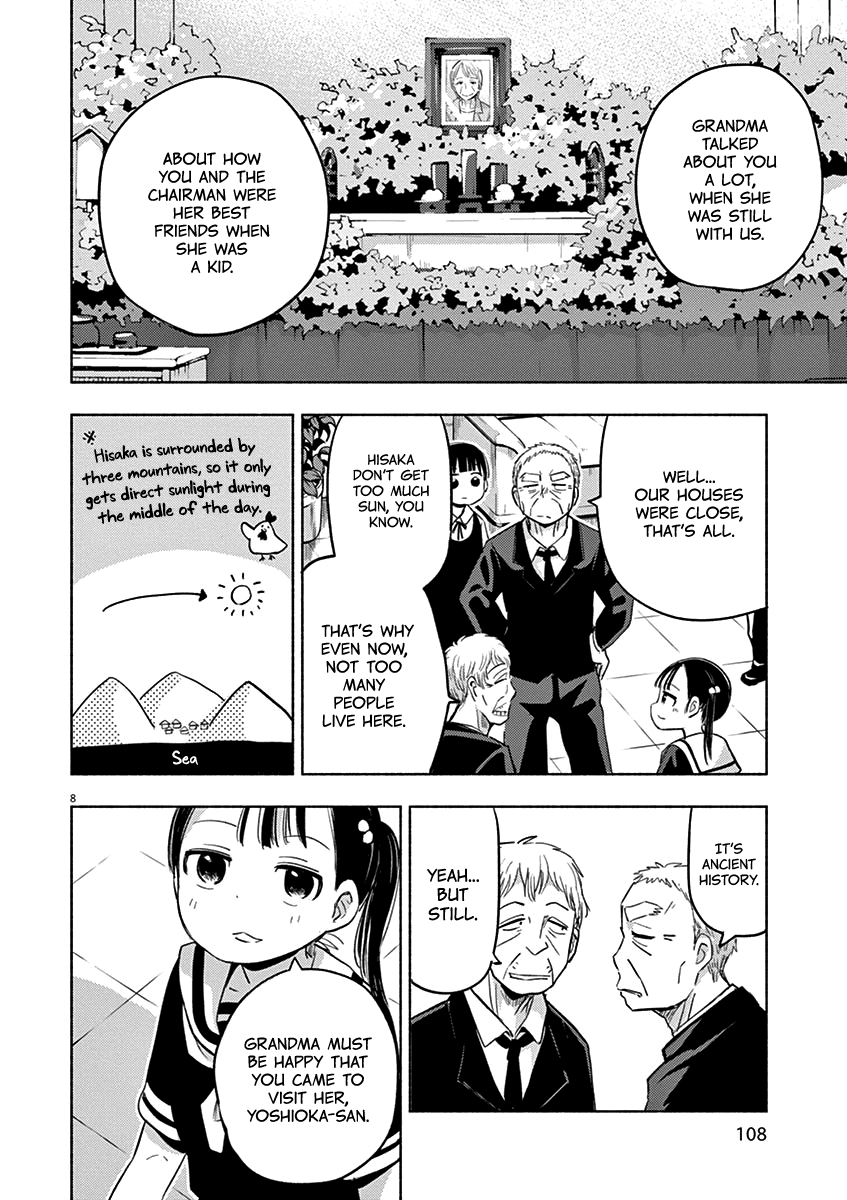 Useless Ponko Chapter 45 page 8 - Chapter 45: Funeral Ponko