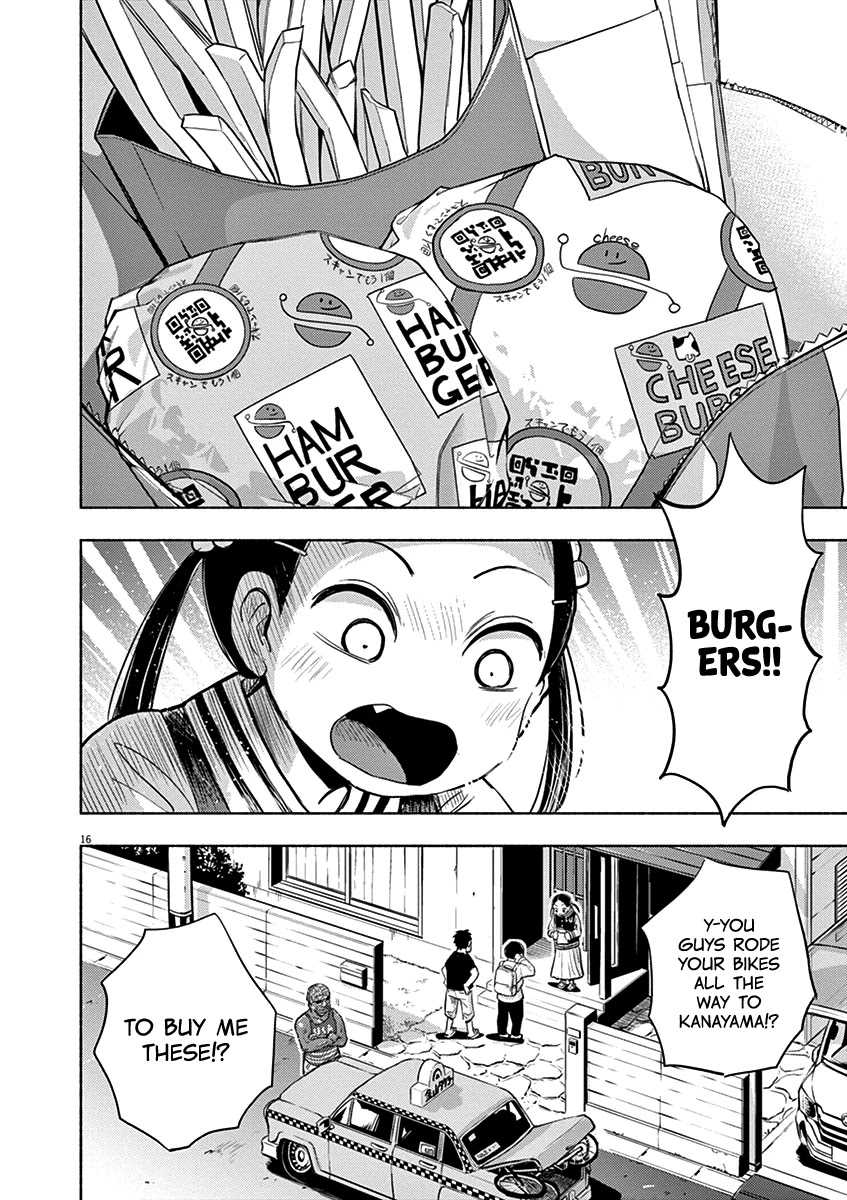 Useless Ponko Chapter 46 page 16 - Chapter 46: Birthday Ponko