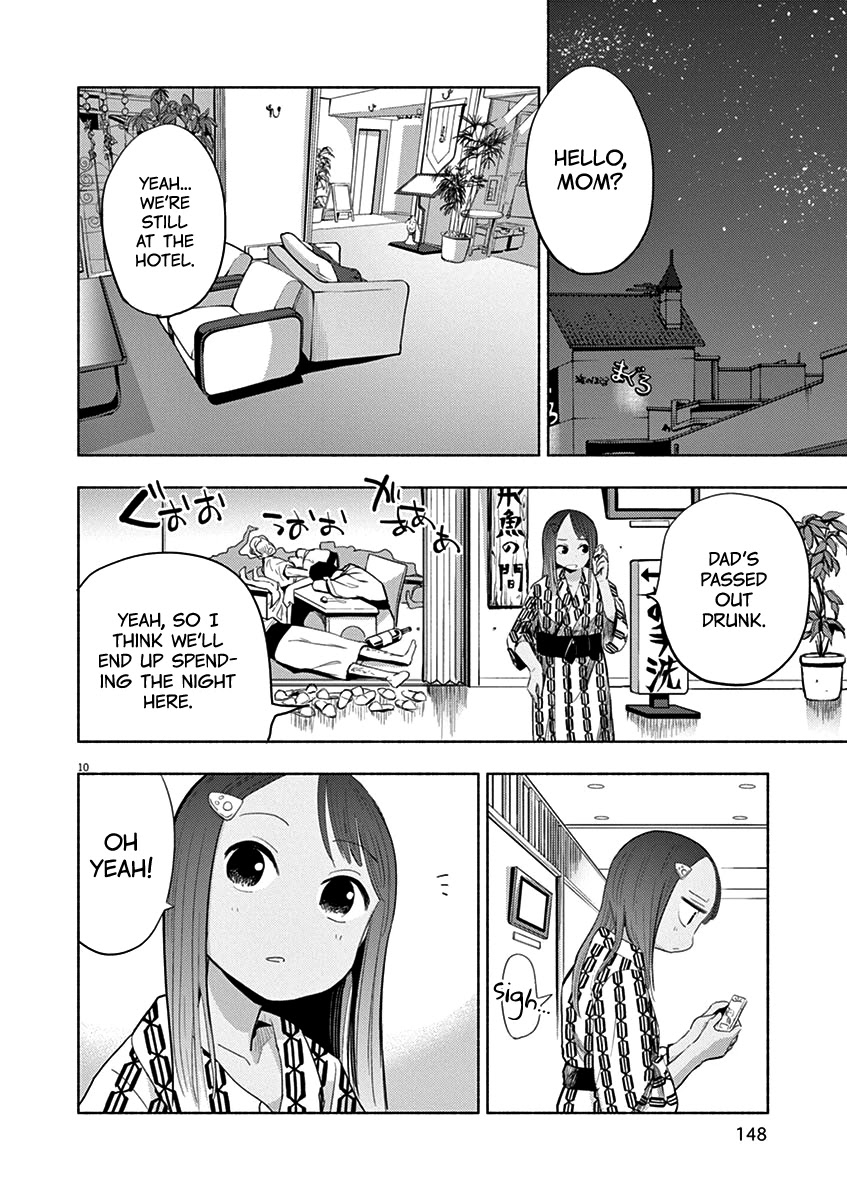 Useless Ponko Chapter 47 page 10 - Chapter 47: Hot Spring Ponko