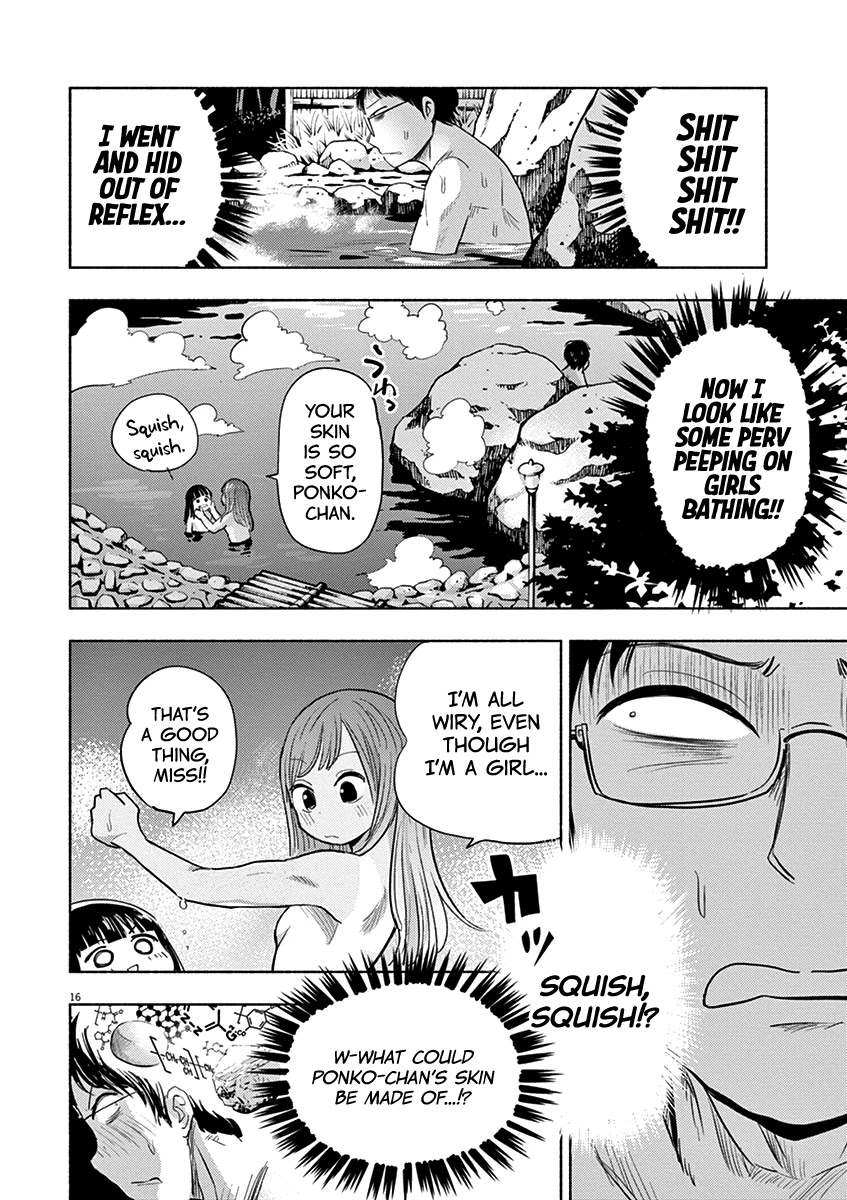 Useless Ponko Chapter 47 page 16 - Chapter 47: Hot Spring Ponko