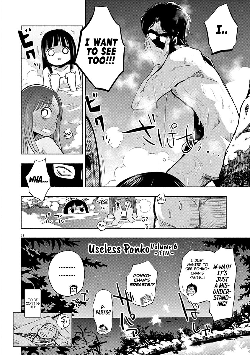 Useless Ponko Chapter 47 page 18 - Chapter 47: Hot Spring Ponko