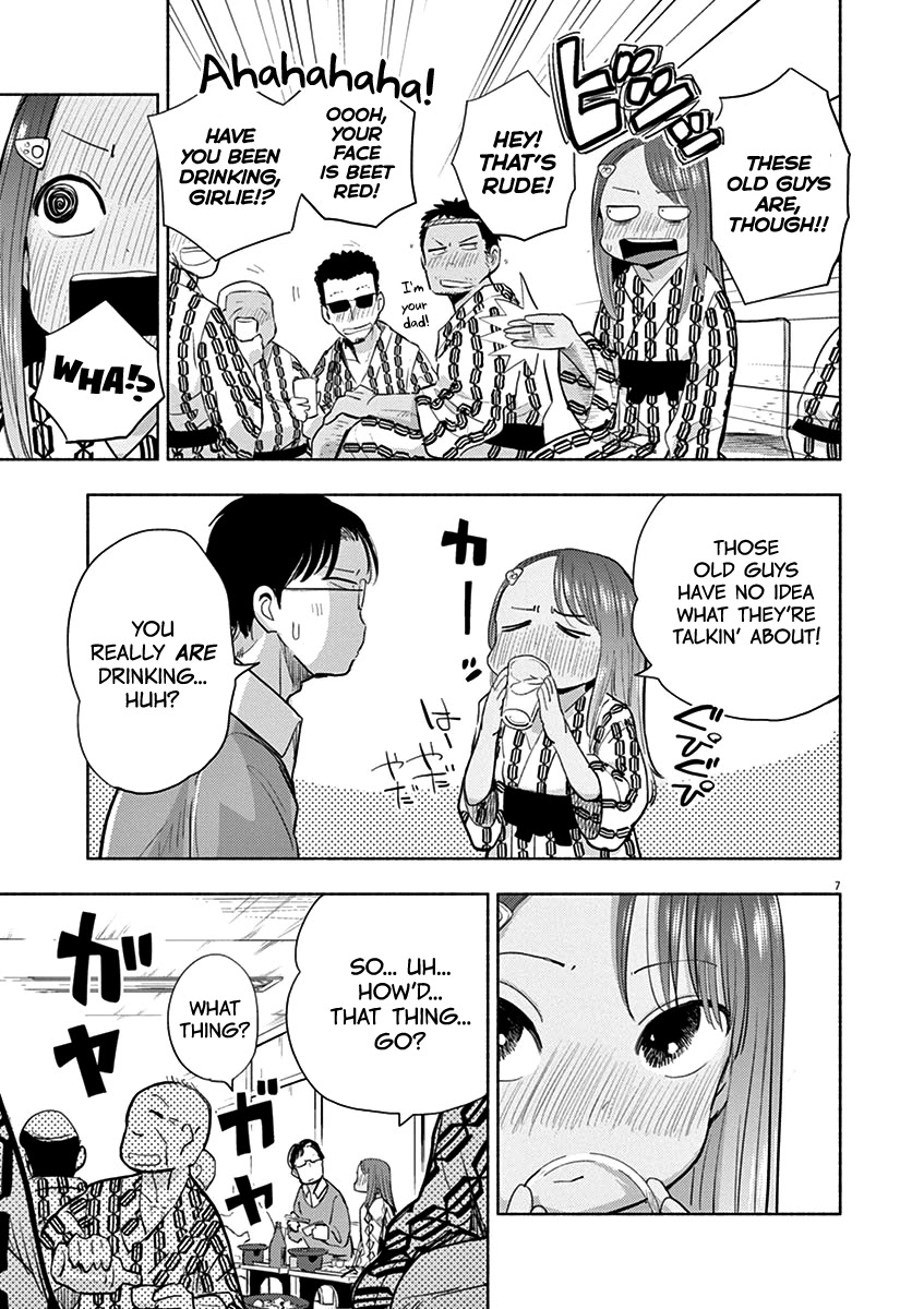 Useless Ponko Chapter 47 page 7 - Chapter 47: Hot Spring Ponko