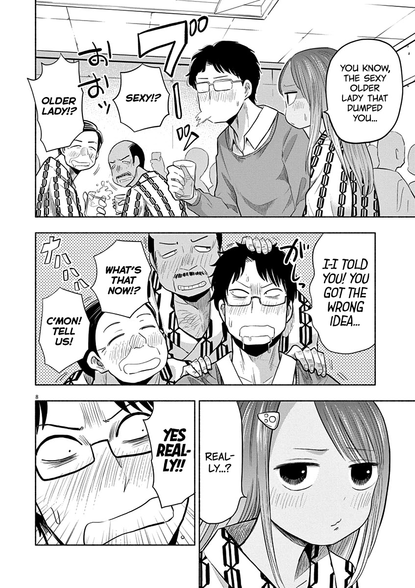 Useless Ponko Chapter 47 page 8 - Chapter 47: Hot Spring Ponko