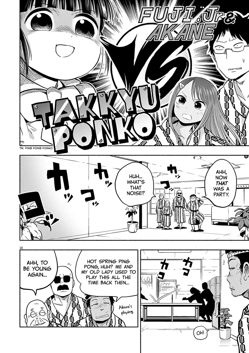 Useless Ponko Chapter 48 page 14 - Chapter 48: Ping Pong Ponko