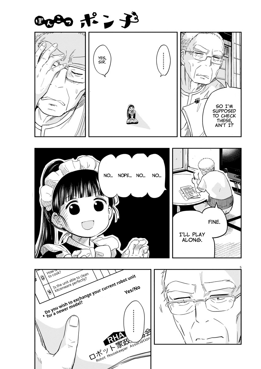Useless Ponko Chapter 5 page 5 - Chapter 5: Forgetful Ponko
