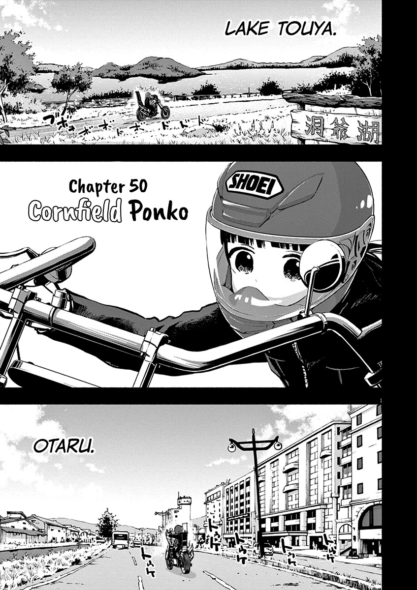 Useless Ponko Chapter 50 page 1 - Chapter 50: Cornfield Ponko