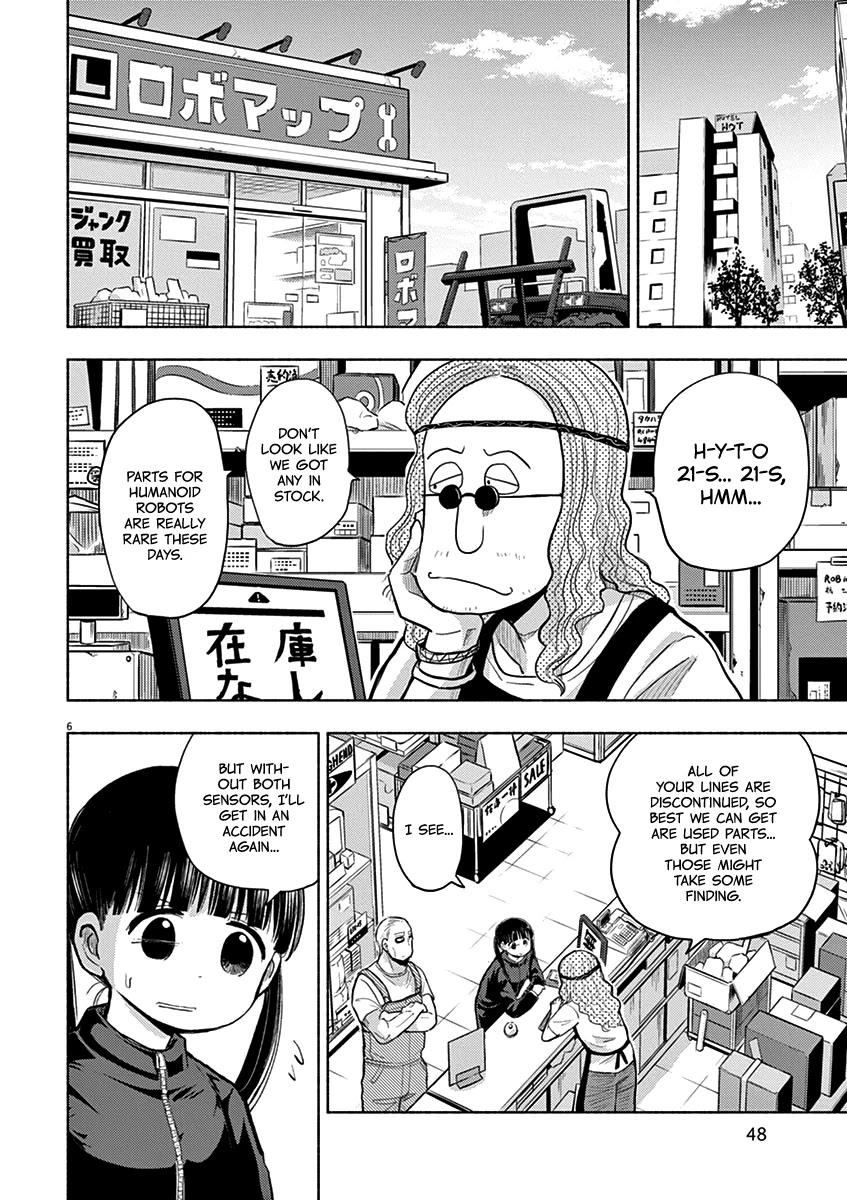 Useless Ponko Chapter 50 page 6 - Chapter 50: Cornfield Ponko