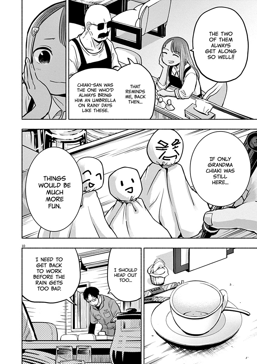Useless Ponko Chapter 52 page 11 - Chapter 52: Teru Teru Ponko