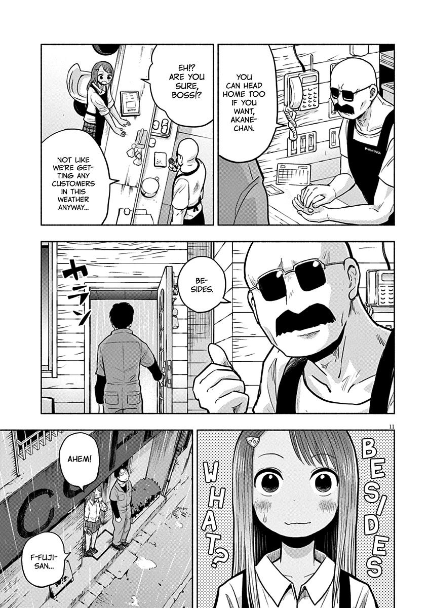 Useless Ponko Chapter 52 page 12 - Chapter 52: Teru Teru Ponko