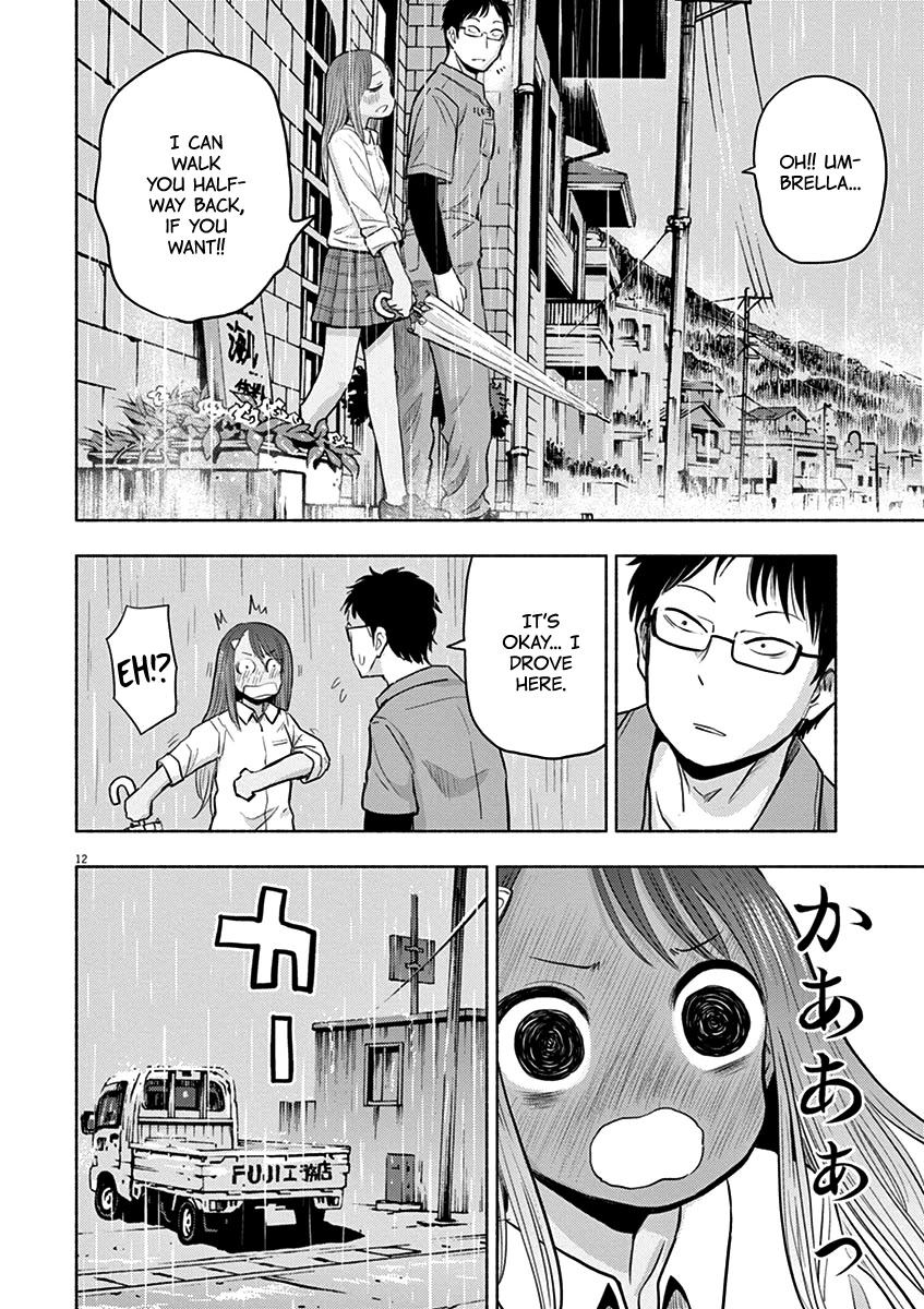 Useless Ponko Chapter 52 page 13 - Chapter 52: Teru Teru Ponko