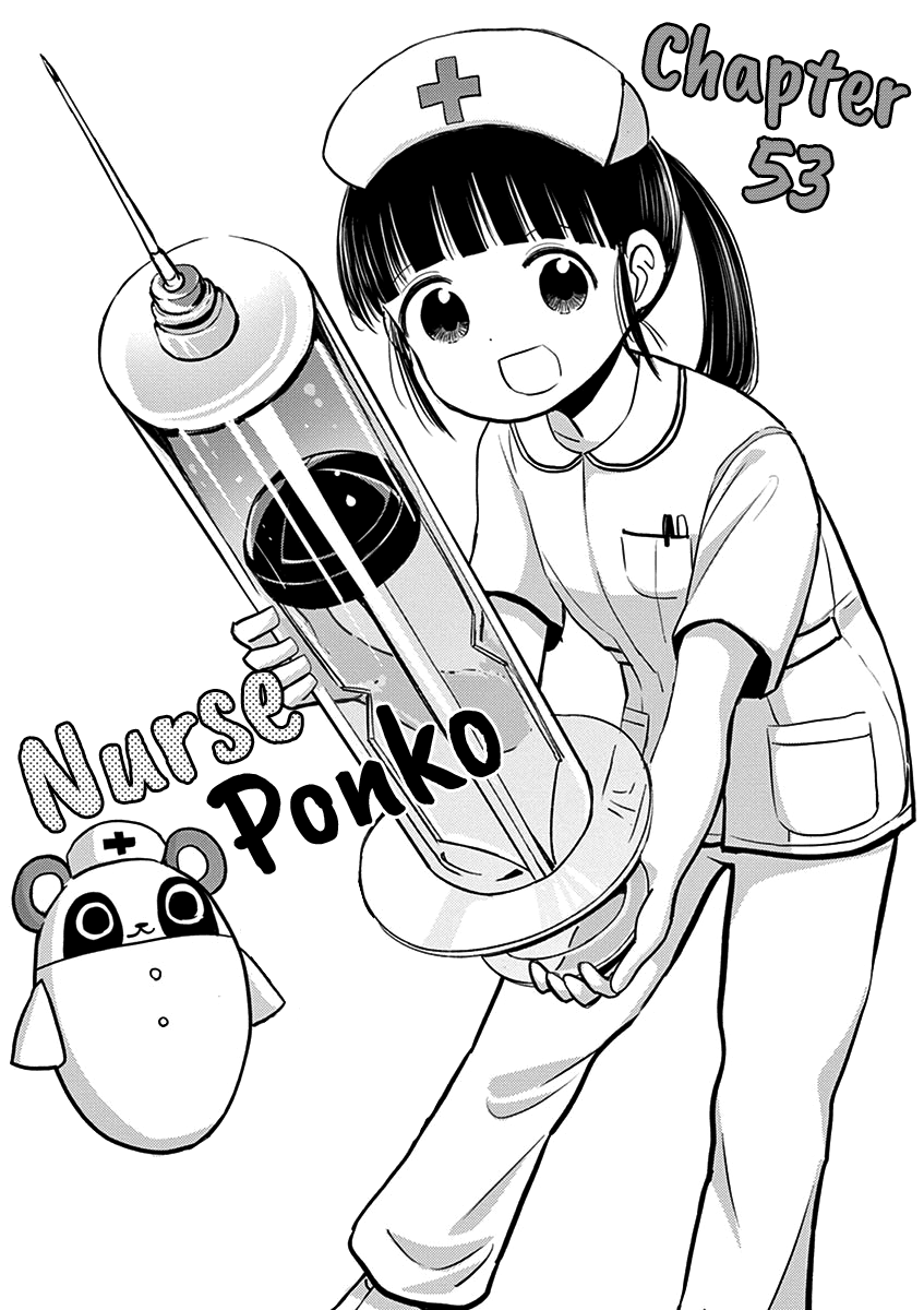 Useless Ponko Chapter 53 page 1 - Chapter 53: Nurse Ponko