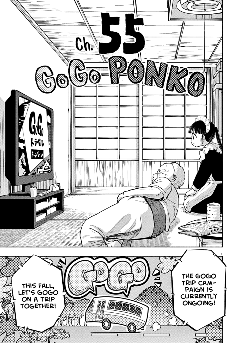 Useless Ponko Chapter 55 page 1 - Chapter 55: GoGo Ponko