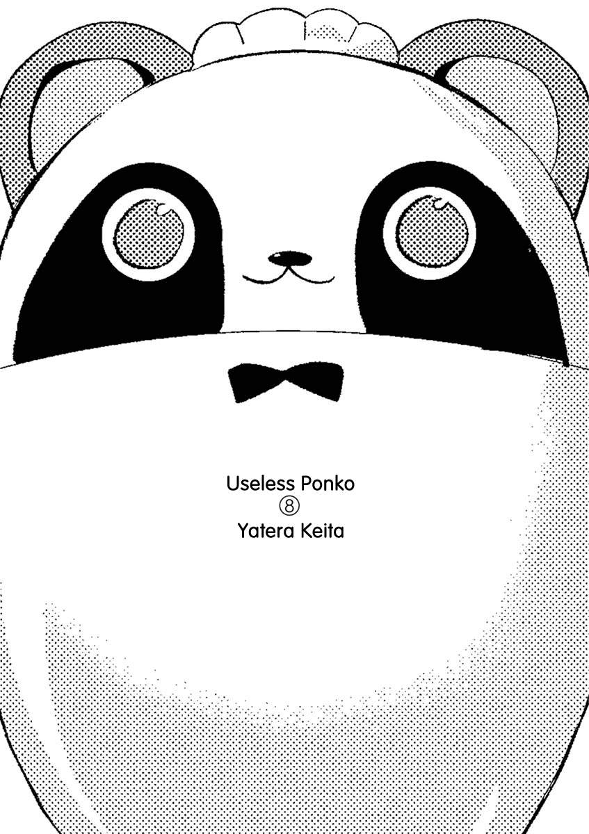 Useless Ponko Chapter 56 page 2 - Chapter 56: Big City Ponko