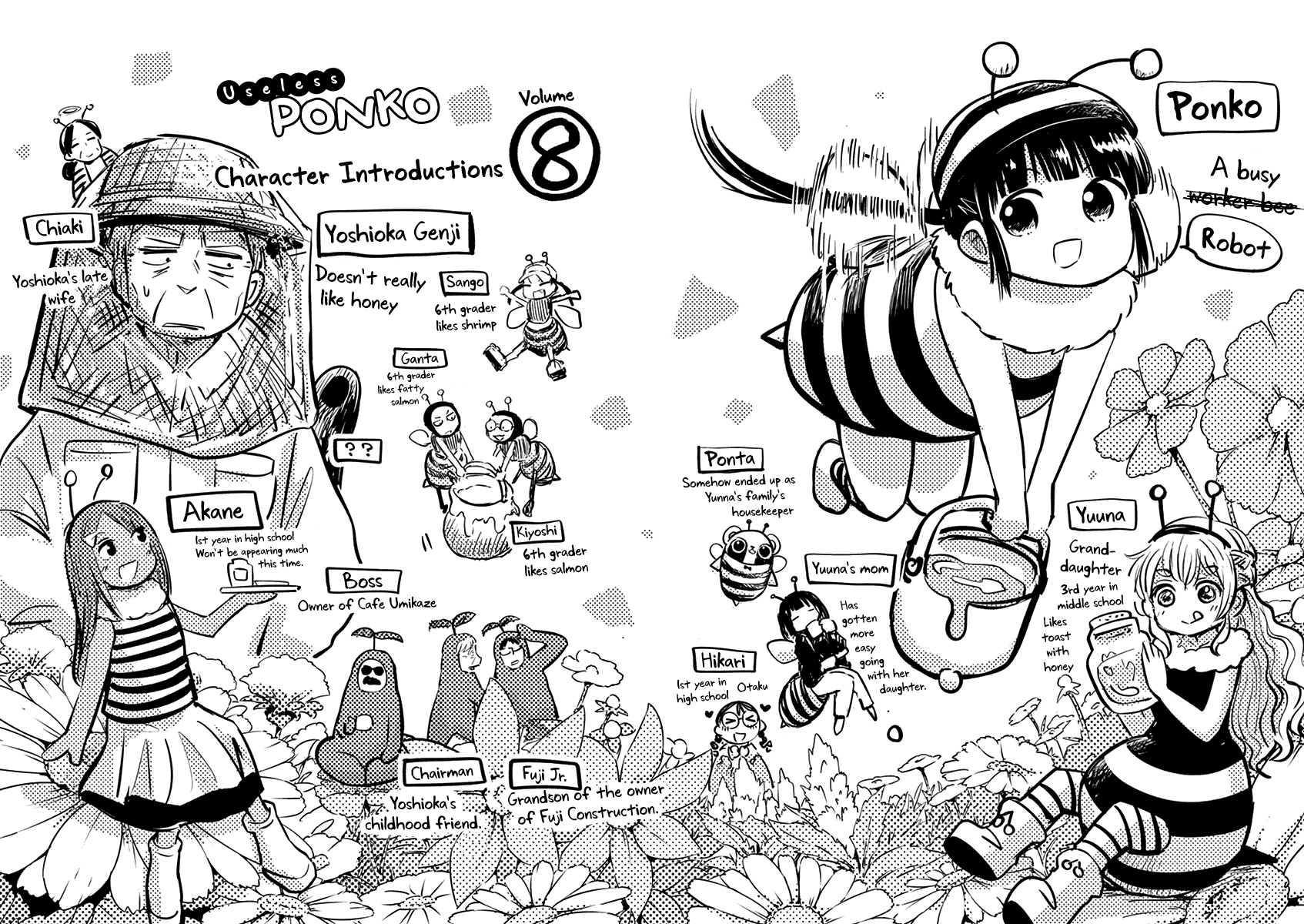 Useless Ponko Chapter 56 page 3 - Chapter 56: Big City Ponko