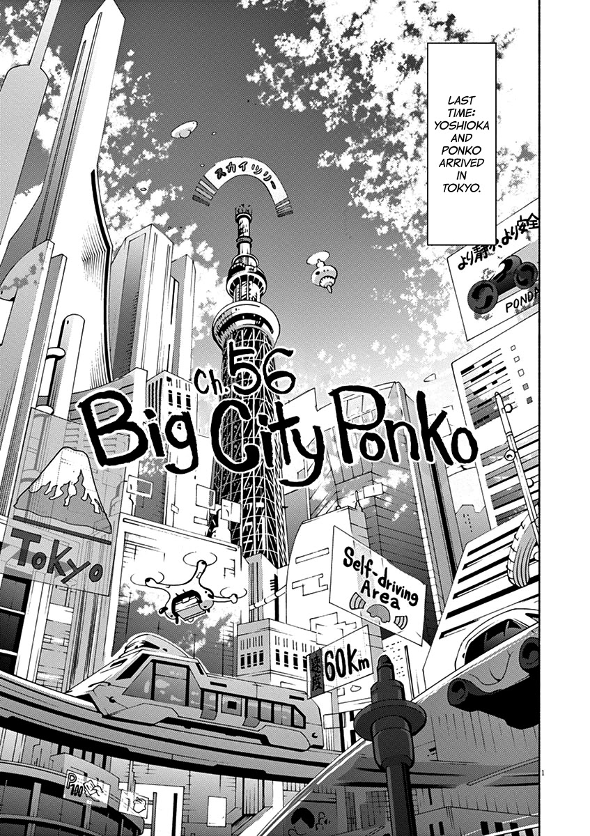 Useless Ponko Chapter 56 page 5 - Chapter 56: Big City Ponko