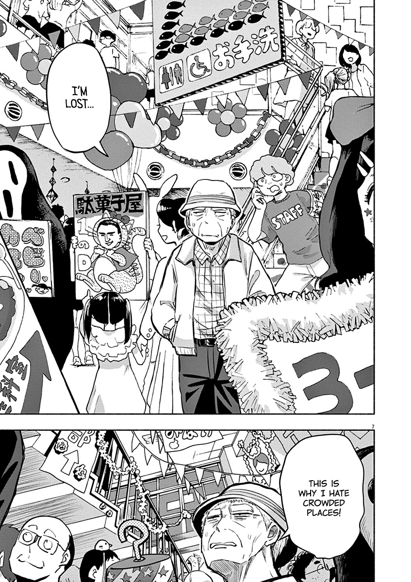 Useless Ponko Chapter 58 page 6 - Chapter 58: School Festival Ponko