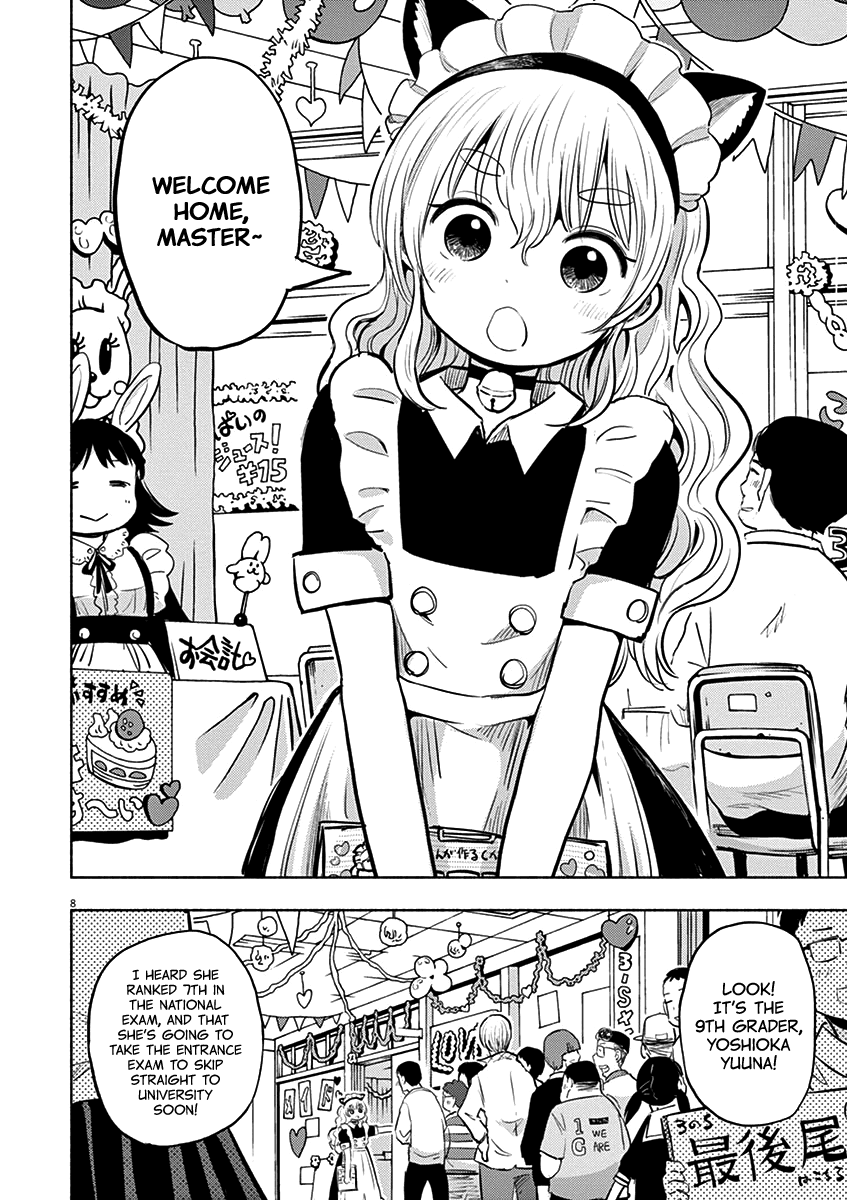 Useless Ponko Chapter 58 page 7 - Chapter 58: School Festival Ponko