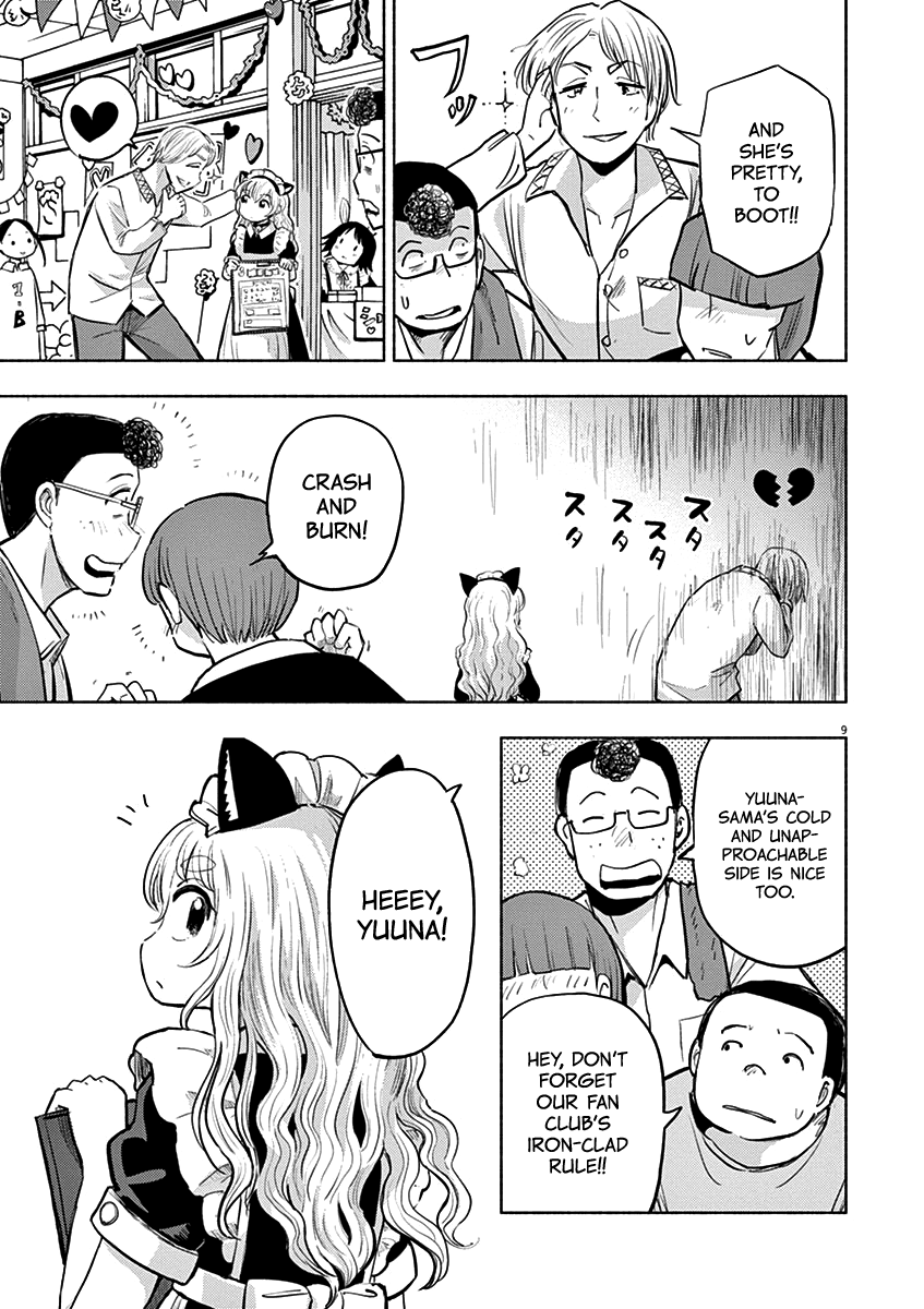 Useless Ponko Chapter 58 page 8 - Chapter 58: School Festival Ponko