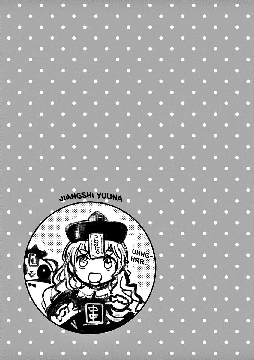 Useless Ponko Chapter 62 page 19 - Chapter 62: Halloween Ponko