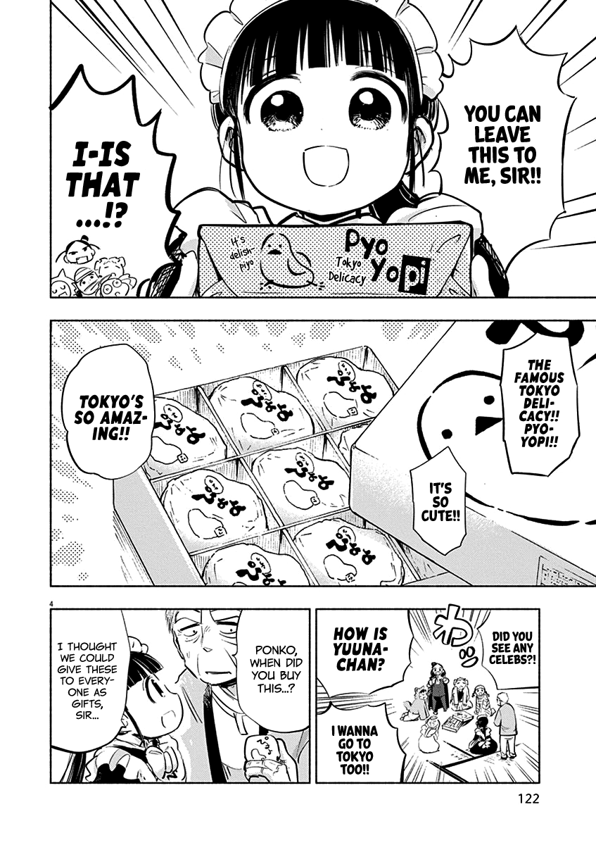 Useless Ponko Chapter 62 page 4 - Chapter 62: Halloween Ponko