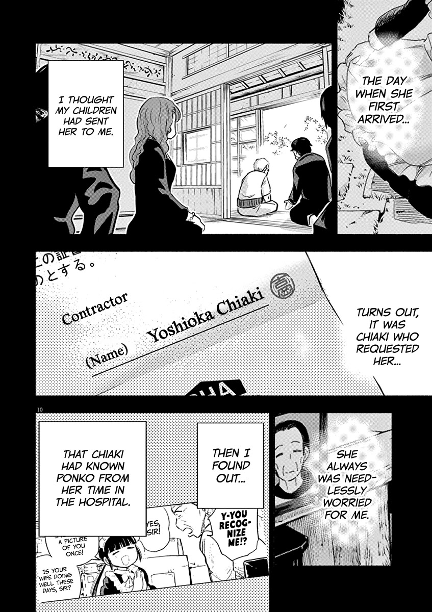 Useless Ponko Chapter 63 page 10 - Chapter 63: I Love Ponko