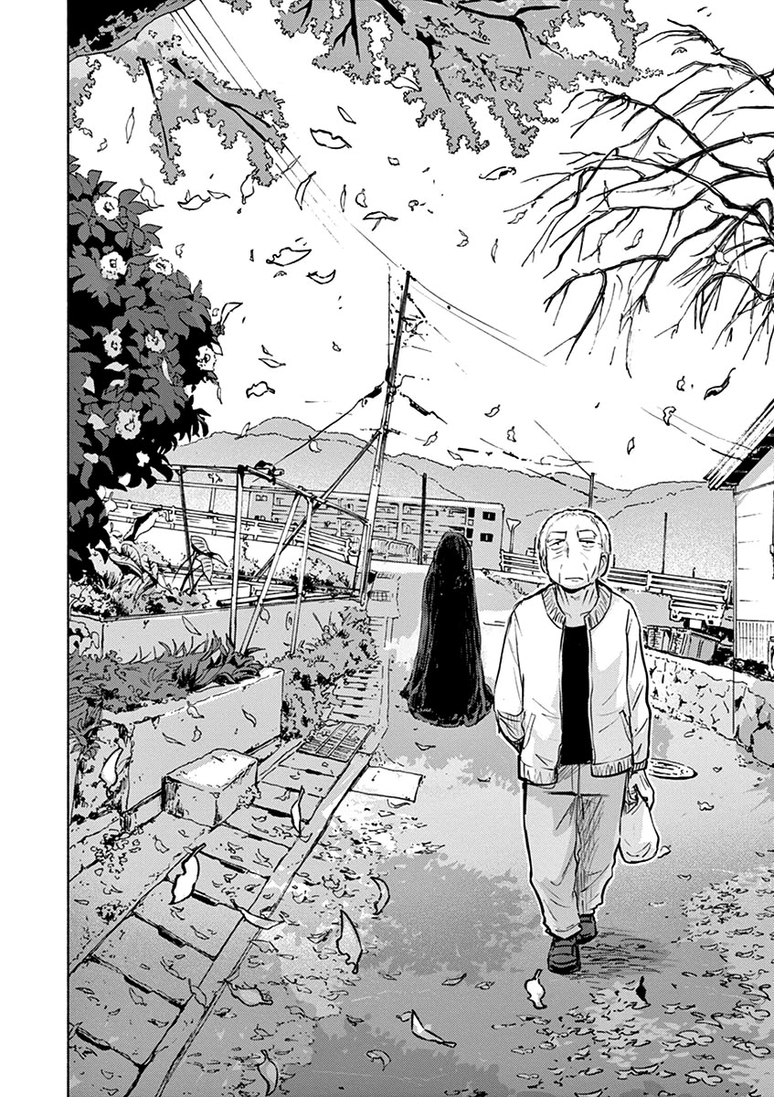 Useless Ponko Chapter 63 page 16 - Chapter 63: I Love Ponko