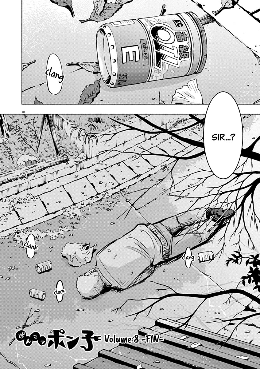 Useless Ponko Chapter 63 page 18 - Chapter 63: I Love Ponko