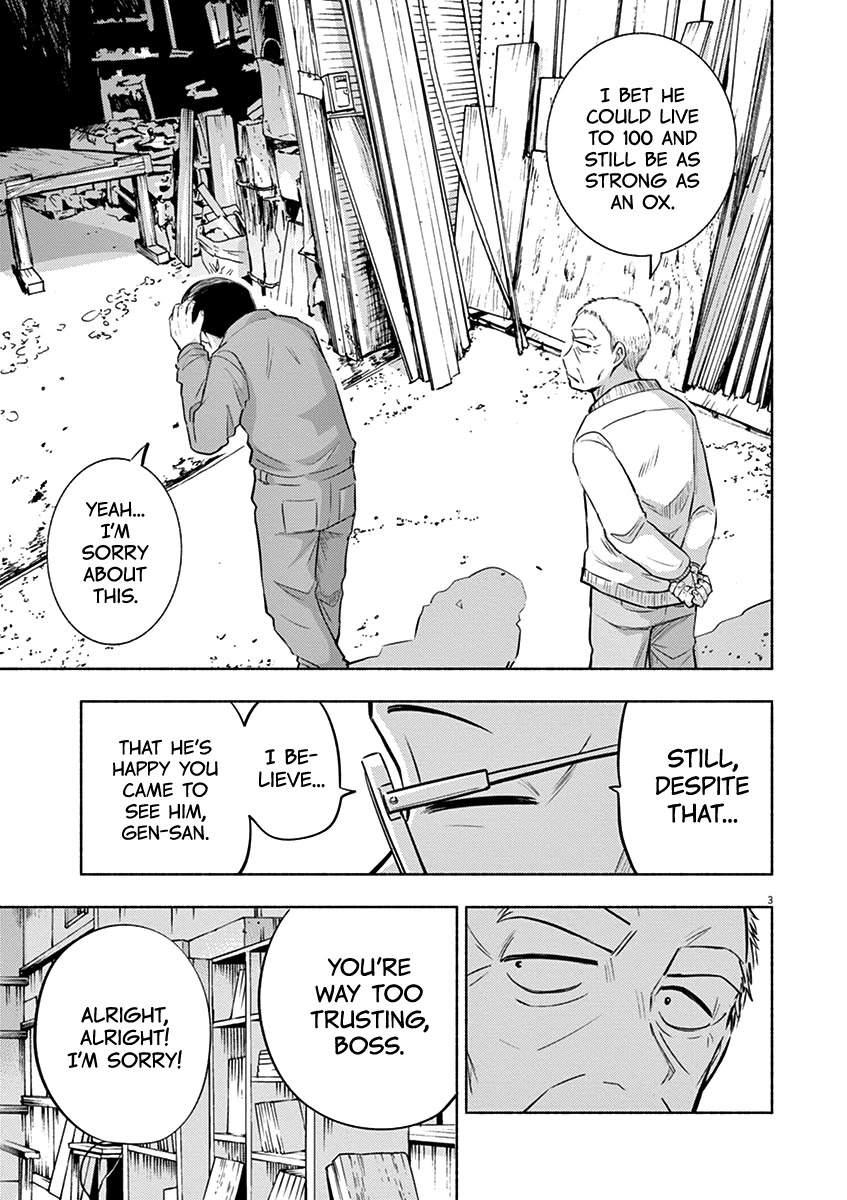 Useless Ponko Chapter 63 page 3 - Chapter 63: I Love Ponko
