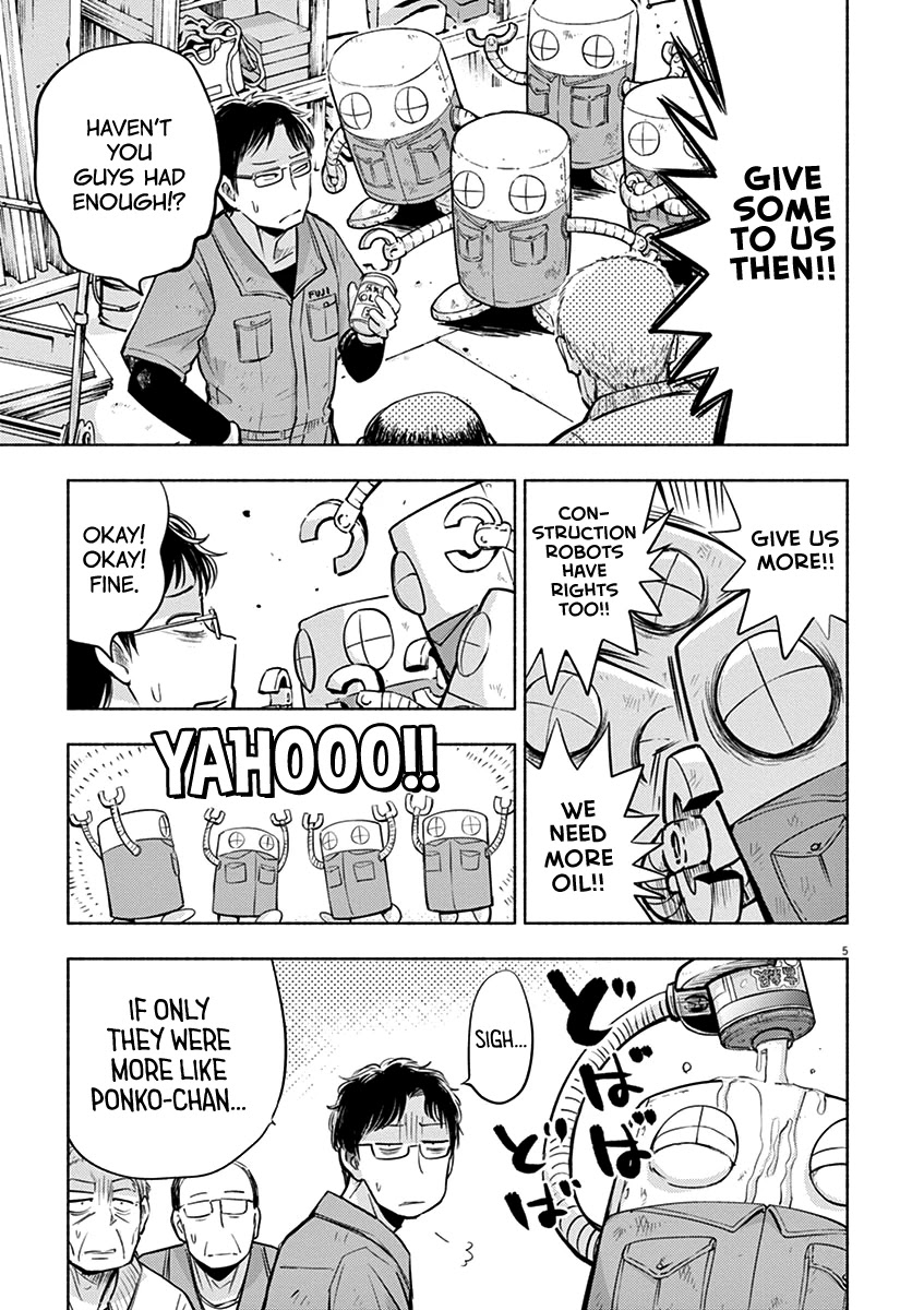 Useless Ponko Chapter 63 page 5 - Chapter 63: I Love Ponko