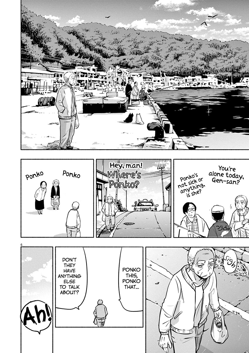 Useless Ponko Chapter 63 page 6 - Chapter 63: I Love Ponko