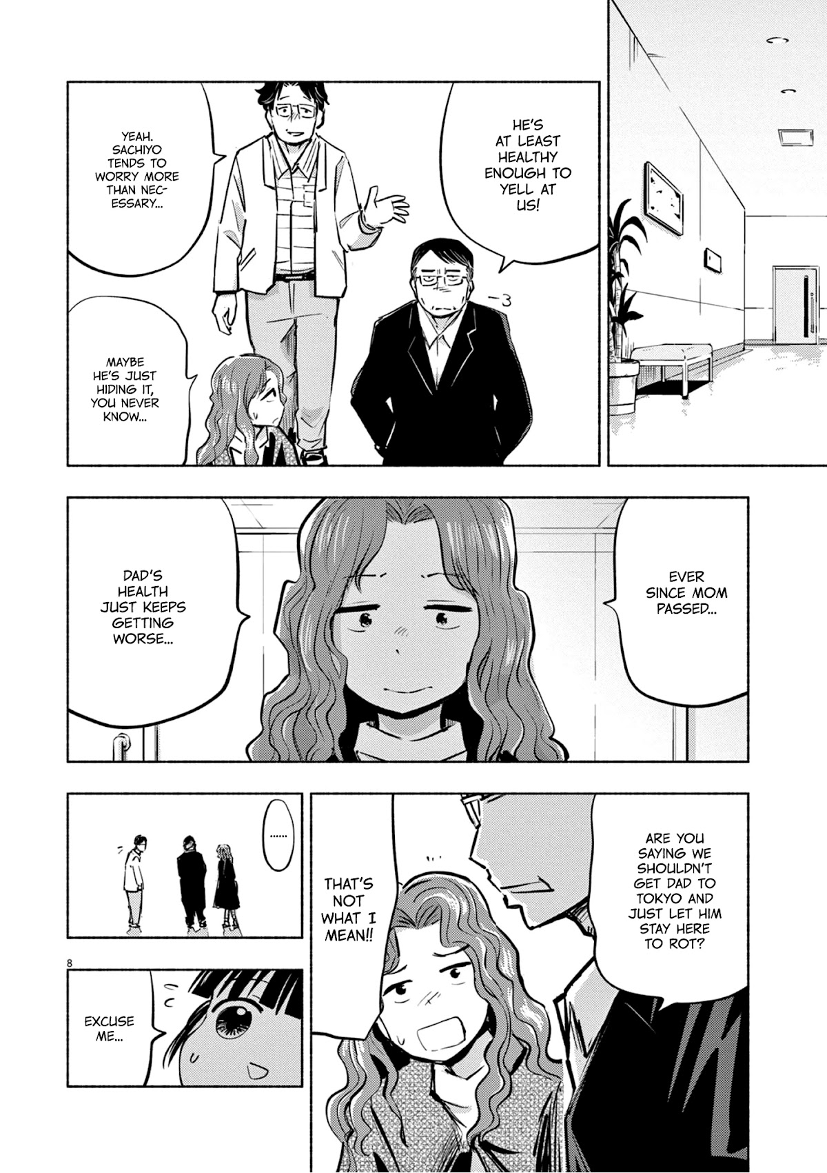 Useless Ponko Chapter 64 page 13 - Chapter 64: Ponko in the Hospital