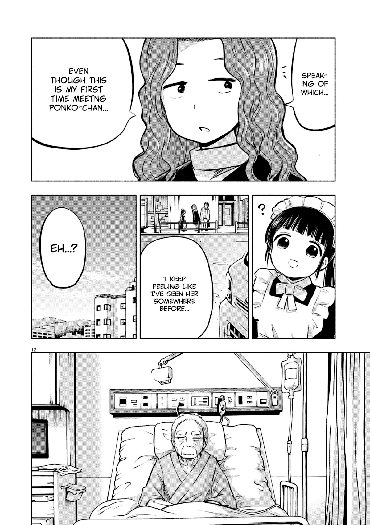 Useless Ponko Chapter 64 page 17 - Chapter 64: Ponko in the Hospital